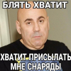 изображение_2023-06-27_133011756.png