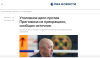 изображение_2023-06-27_015836788.png