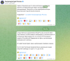 изображение_2023-06-26_111040098.png