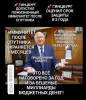 изображение_2024-06-25_144113833.png
