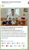 изображение_2025-06-16_122548862.png