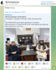 изображение_2025-06-21_163241999.png
