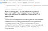 изображение_2025-06-16_105933142.png