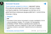 изображение_2025-06-12_214915645.png
