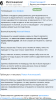 изображение_2025-06-09_005010806.png
