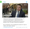 изображение_2025-06-23_215136241.png