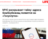 изображение_2025-06-05_202417931.png