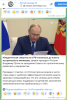 изображение_2025-06-07_082224521.png