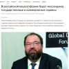 изображение_2025-06-09_102753666.png