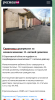 изображение_2025-06-16_003250473.png