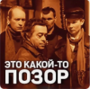 изображение_2025-06-01_182530121.png