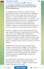 изображение_2025-06-15_134158528.png