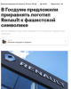 изображение_2025-06-11_090107602.png
