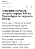 изображение_2025-06-14_010500746.png