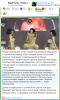 изображение_2025-06-14_110533654.png