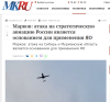 изображение_2025-06-01_161458914.png