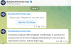 изображение_2025-06-06_200902095.png