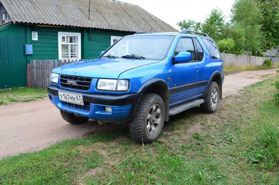 ОФБ СПОРТ -1999 год - Автомобили - Isuzu & Opel 4x4 Club