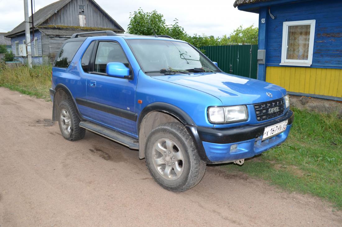 ОФБ СПОРТ -1999 год - Автомобили - Isuzu & Opel 4x4 Club