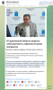 изображение_2025-07-20_185819109.png