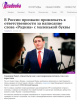 изображение_2025-07-07_100430821.png