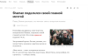 изображение_2025-07-22_013634060.png