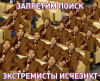 изображение_2025-07-17_234147015.png
