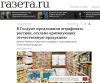 изображение_2025-07-24_200408252.png