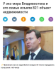 изображение_2025-07-28_085301958.png