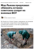 изображение_2025-07-18_113235022.png