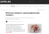 изображение_2025-07-24_200040810.png