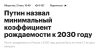 изображение_2025-07-22_103204036.png