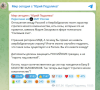 изображение_2025-07-04_002212944.png