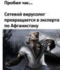 2021-08-19.png