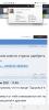 Screenshot_20210818-223440_Samsung Internet.jpg