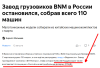 изображение_2025-08-15_171759450.png