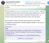 изображение_2025-08-13_160614122.png