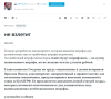 изображение_2025-08-13_134507394.png