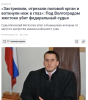 изображение_2025-08-14_232649097.png