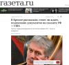 изображение_2025-08-15_173629714.png