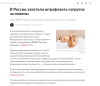 изображение_2025-08-16_183532247.png