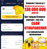 изображение_2025-08-12_111323781.png