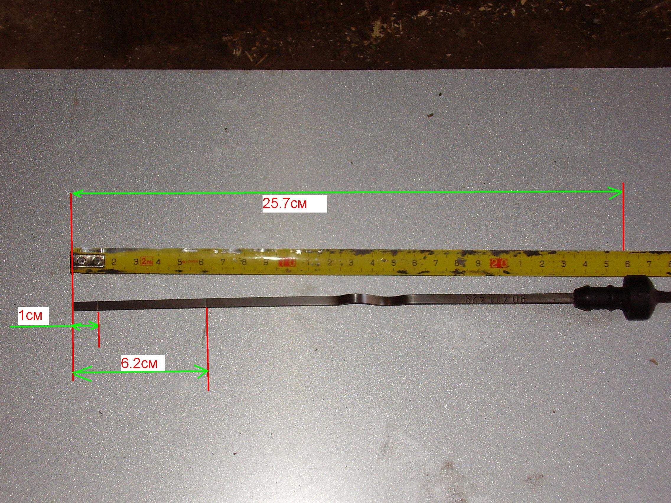 линейка для замера топлива в баке грузового автомобиля