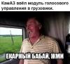 конекыо.jpg