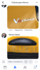 B9393DC8-6D79-4EB6-BE30-D20273D65985.png