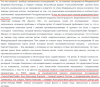297686_600.png
