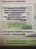 IMG-20210918-WA0001.jpg