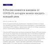 изображение_2022-09-30_175519309.png