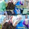 изображение_2022-09-29_224115701.png