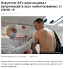изображение_2022-09-26_164725631.png
